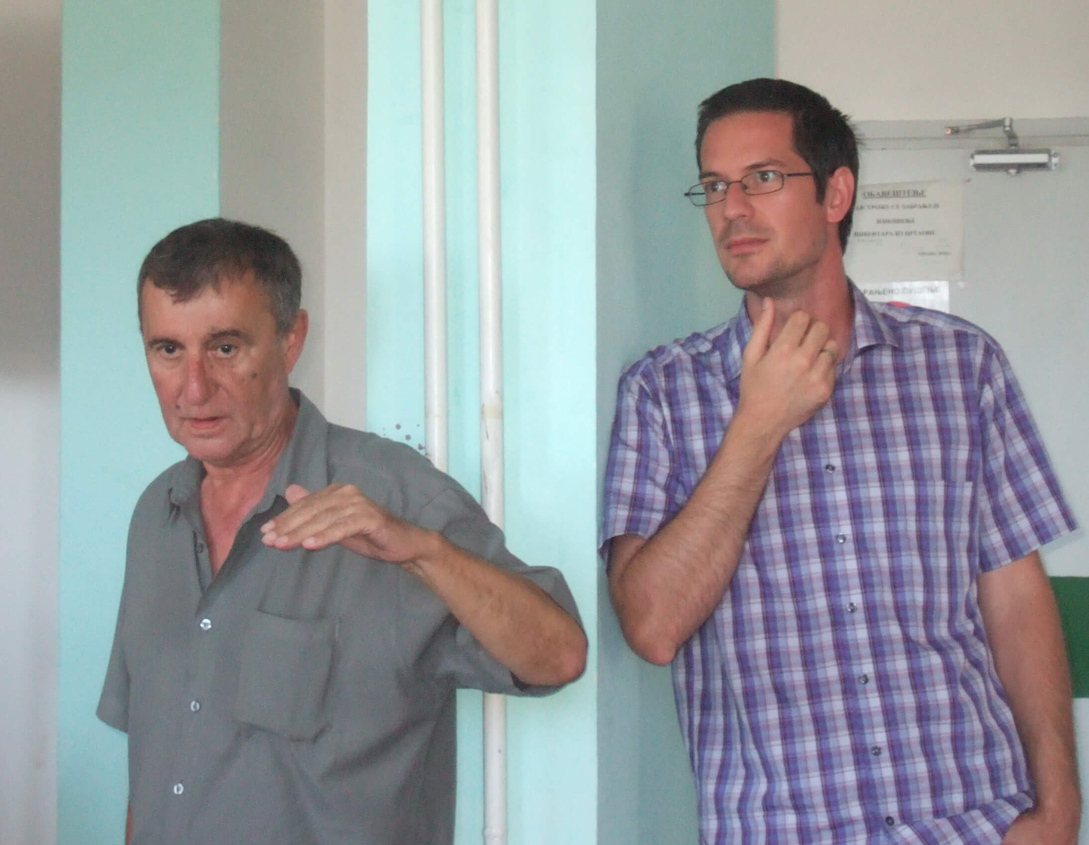 elektronsko poslovanje